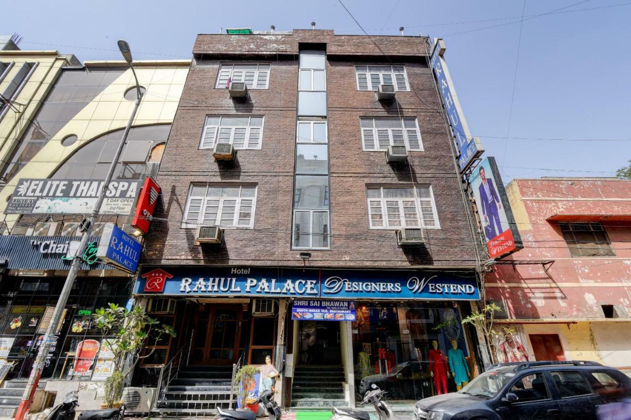Rahul Palace By Golden Tree Near Metro Station And Ajmal Khan Market Ню Делхи Екстериор снимка